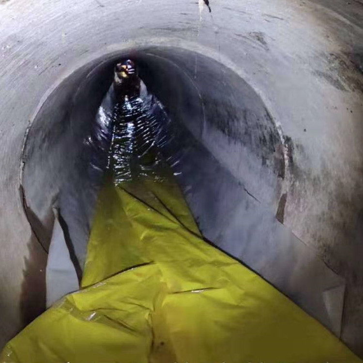 新平管道光固化修复