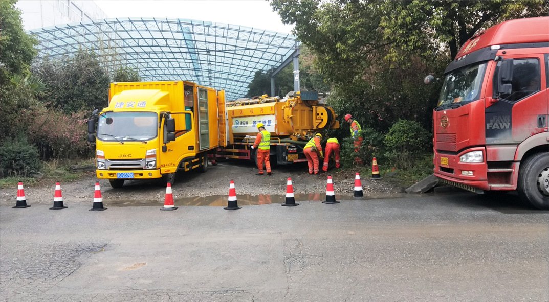新平成区雨污水管网“四位一体”检测疏通项目